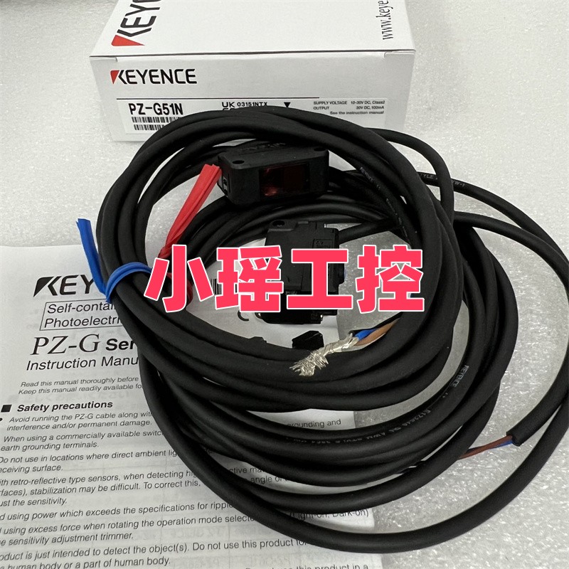 PZ-G51CP  PZ-G51CN  PZ-G52B PZ-G51N基恩士 PZ-G51EN  PZ-G51EP