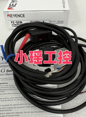 PZ-G51CP  PZ-G51CN  PZ-G52B PZ-G51N基恩士 PZ-G51EN  PZ-G51EP