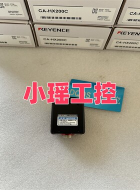 CA-HX500M CA-HX200M CA-HX048M 相机 基恩士CA-HX200C CA-HX500C