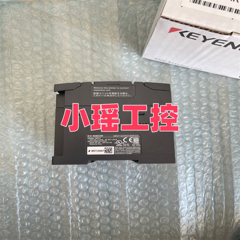 KV-N8ER 基恩士  KV-N16ER KV-N16ET KV-N8EXR KV-N8EXT KV-N8ETP