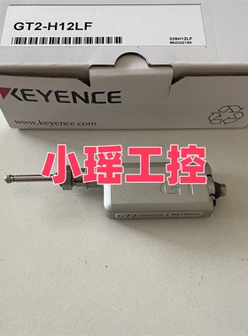 GT2-H12L GT2-H32L GT2-H12 传感器头 GT2-H12LF 基恩士 GT2-H12K