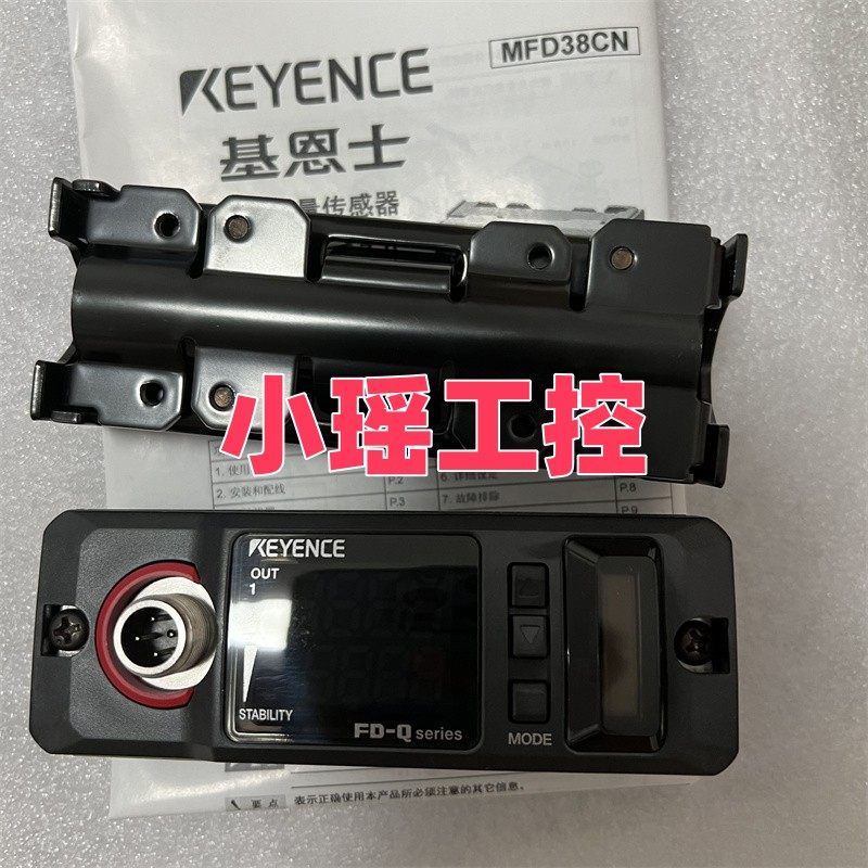 基恩士全新原装传感器