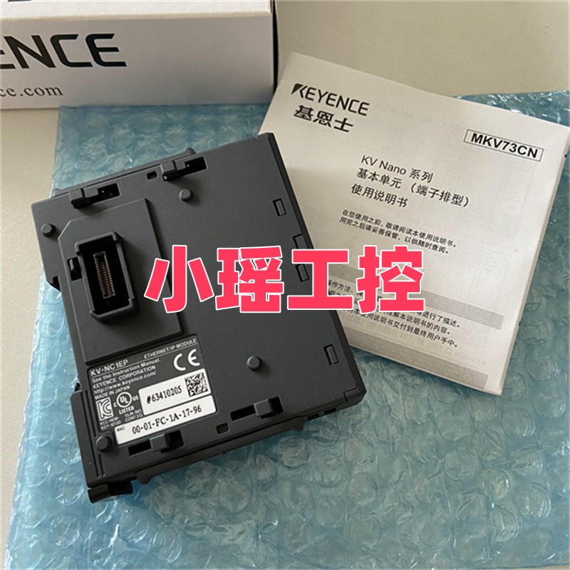 KV-N24DTP KV-N60AT KV-NC10L 基恩士 KV-NC1EP KV-NC20L KV-N11L