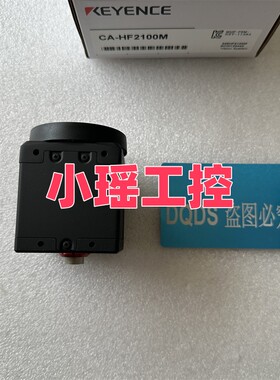 CA-H2100M CA-H2100C CA-HF2100C CA-HF2100M CA-HX500C 基恩士