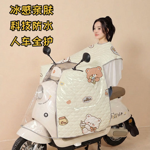 挡风被MT UMAX NXT U1E F100全系通用斗篷 UQi 适用小牛电动车夏季