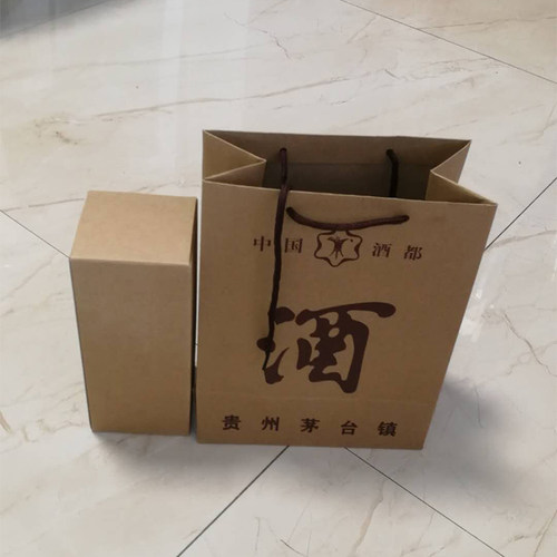 茅台镇白酒牛皮纸手提袋礼品袋
