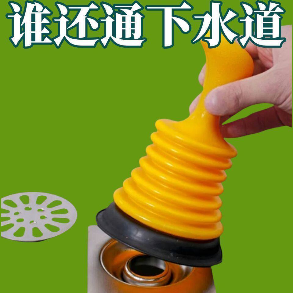 下水道器疏通厨房厕所水槽快速