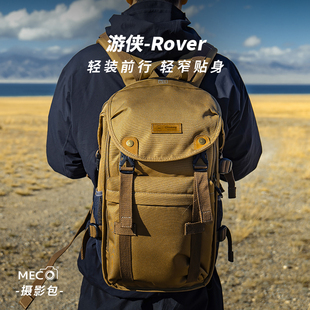 摄影包女 专业大容量国家户外地理防撞防水复古轻量化长焦男款 MECO美高 Dise点摄游侠单反微单双肩相机包数码