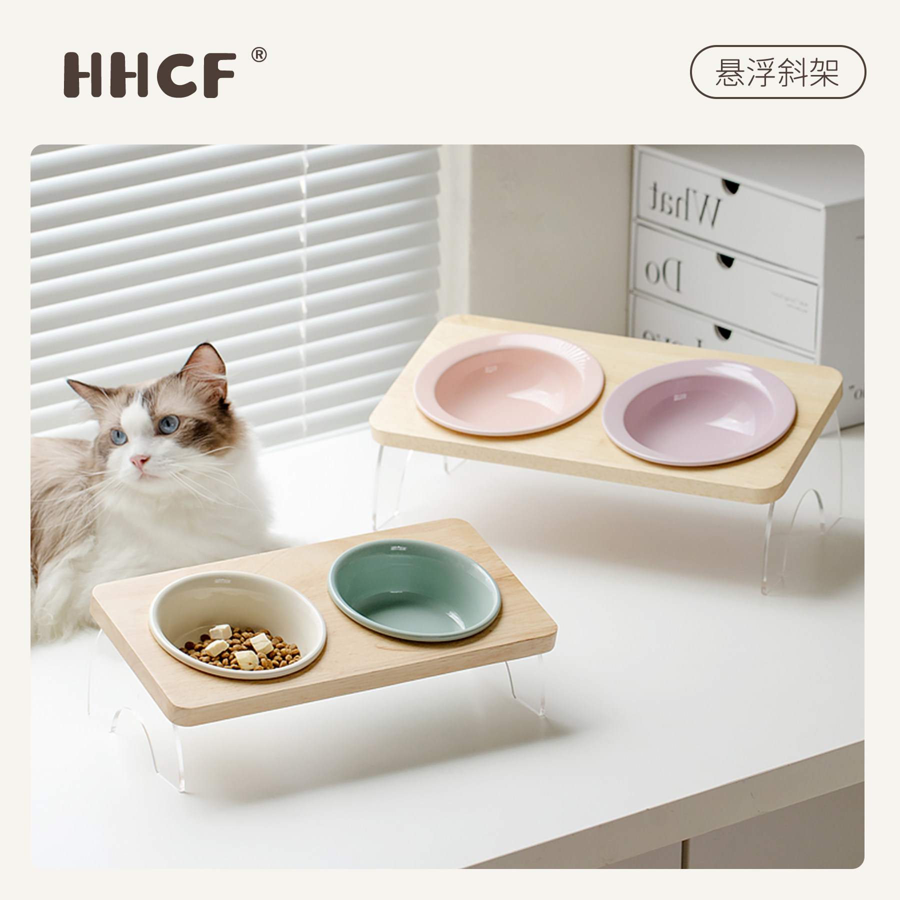 陶瓷猫碗防打翻猫咪狗粮碗盆护颈椎粮食水碗斜口双碗宠物用品食盆