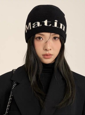 【官方直营】matin kim针织毛线帽女秋冬冷帽男大头围保暖显脸小