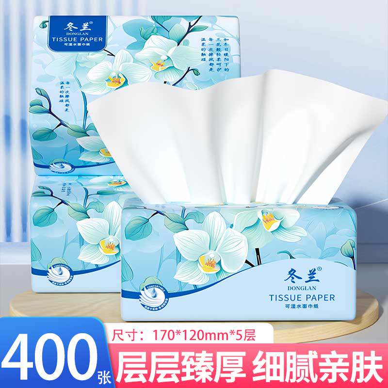 冬兰400张大包纸巾一分钱家用实惠装整箱餐巾纸卫生纸面巾纸抽纸 - 实物图