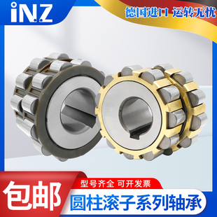 进口INZ轴承617 618 619 620 621 622 YSX 620 621 622 623 GXX