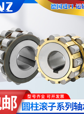 进口INZ轴承200752305 250752305 300752305 350752305 45712202K