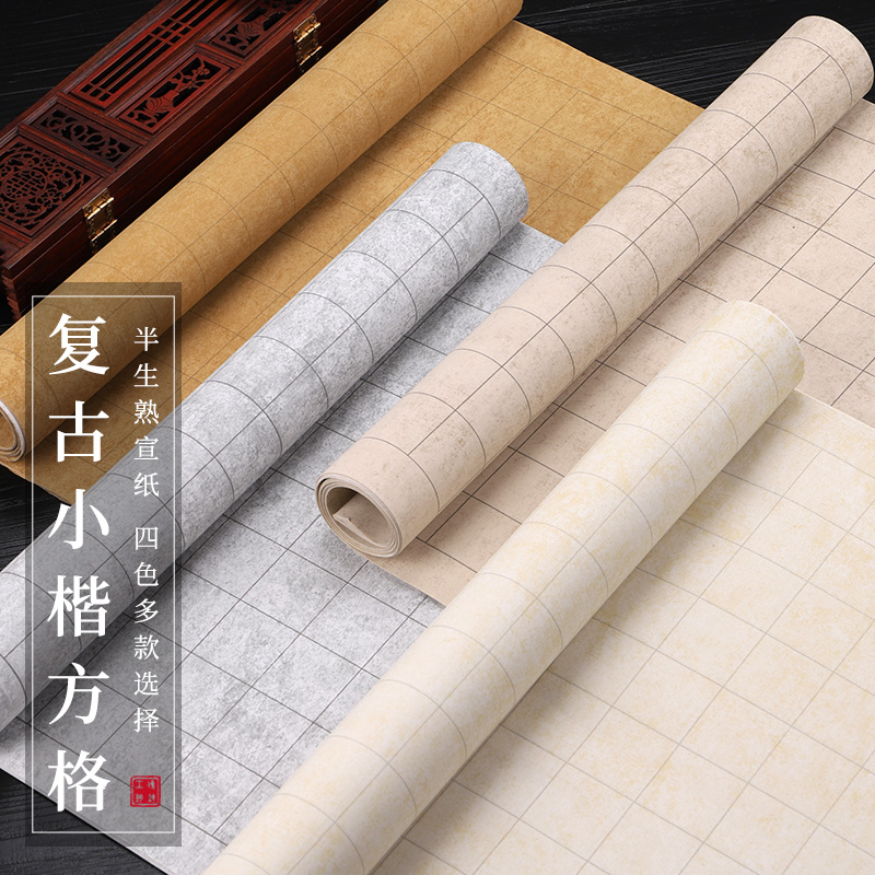 3包送1包，多买多送，上不封顶