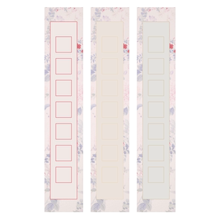 宝云轩蜡染七言八言书法作品纸书法小对联四尺对开仿古宣纸半生半熟复古做旧七言楹联毛笔字书法练习比赛用纸