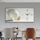 现代简约饭厅装 饰画钟表挂钟客厅家用创意艺术时钟挂墙北欧挂画