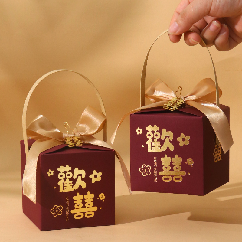 结婚喜糖盒2025新款婚礼手提礼盒高级感糖果包装盒回礼喜糖袋空盒