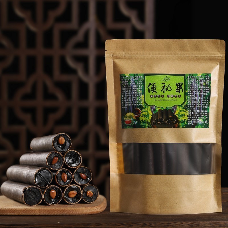 便秘果缅甸野生新货纯植物大解特级云南天然腊肠树