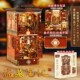 盗墓笔记新月饭店拼装 文创周边十年雪落 书立感灯微缩场景创意木质书架书档双面戏台玩法中式 书立南派三叔官方授权正版 联名同趣拼装