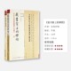 我书架上 阅读书单名著小说经典 神明 刘慈欣刘瑜吴思等72位学者谈影响他们人生 正版 名家知识分子推荐 续编 书 作品通俗读物书籍