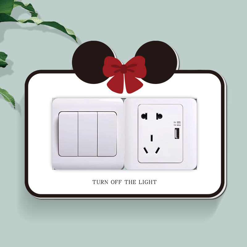 插座遮挡开关贴画防脏保护套墙贴