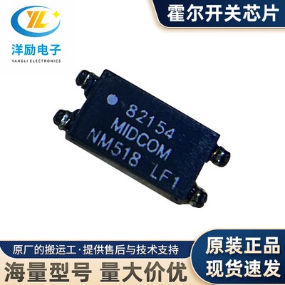 82154WE-MIDCOM信号隔离变压器