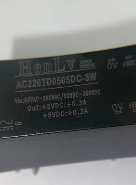 HENLV AC220TD0505DC-3W恒率AC-DC电源模块220V转5V5V两路输出3W