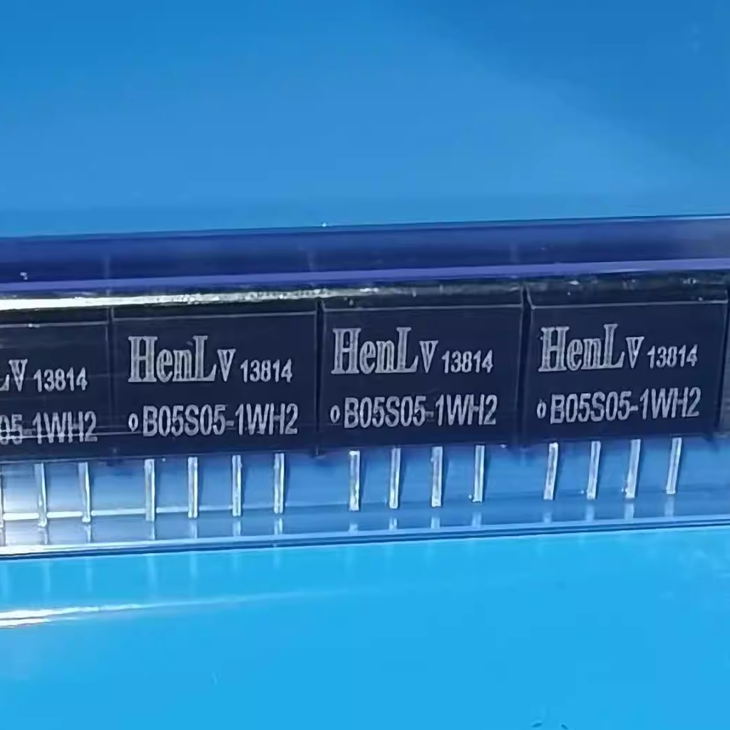 B05S05-1WH2/2W恒率电源模块