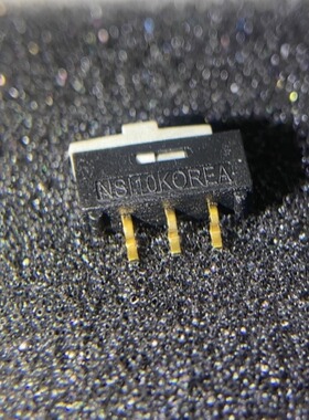 NSI-10HS蓝色3档韩国进口星纹推动开关 滑动开关 侧插3脚拨动开关