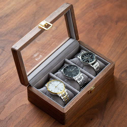 实木轻奢高档三格手表收纳盒