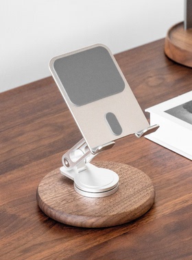 黑胡桃木手机支架桌面ipad平板支架实木质铝合金2025新款360度旋转可折叠升降调节网课学习床头懒人支撑架子