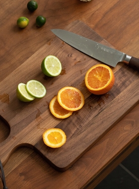 日式黑胡桃木切水果砧板厨房辅食板面包案板牛排切板木质家用菜板