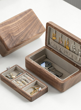 实木首饰盒小型收纳盒2025年新款轻奢高档精致新婚礼物手饰品盒子