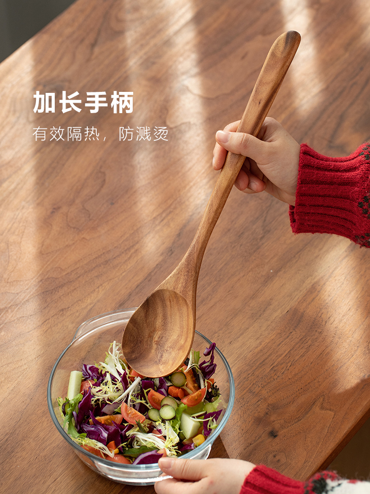 日式长柄木勺子实木炒菜用家用盛汤勺吃饭勺拉面烹饪勺大号沙拉勺