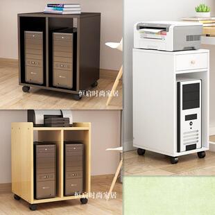 落地主机柜实木电脑机箱放置收纳架打印机子架置物架台式主机架子