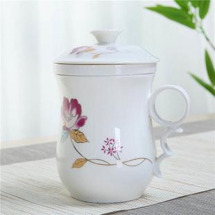 陶瓷杯子带盖茶隔过滤个人杯办公室水杯会议泡茶杯茶水家用喝水杯