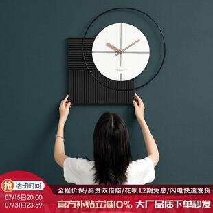 北欧风轻奢时钟表挂钟个性创意背景墙面挂件装饰艺术现代简约时尚