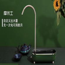 智能水泵家用抽水桶装水上水器自动吸水器纯净水矿泉水电动抽水器