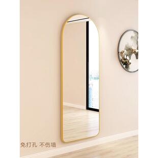 全面镜子合金壁挂式壁挂式粘贴家庭简单壁挂式网红化妆镜圆角化妆