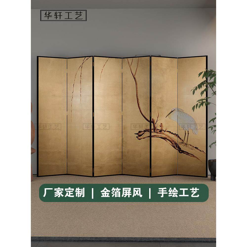 手绘中古仿古旧金箔屏风花鸟漆画茶室客厅隔断中式折屏背景墙定制
