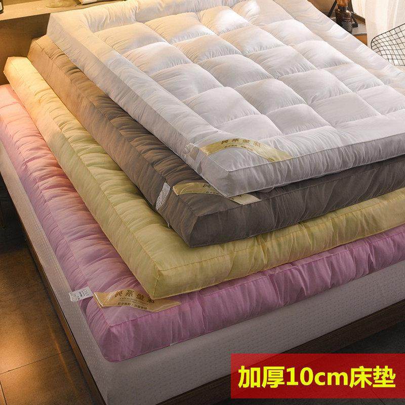 榻榻米床垫加厚可折叠家用单双人1.5m1.8m褥子1.2m学生宿舍软垫被,床上用品,床垫/床褥/床护垫/榻榻米床垫,淘宝优惠券,粉丝福利购,淘宝优惠卷