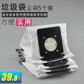 Y01 莱克吸尘器配件尘袋垃圾袋布袋口袋VC H3310E 灰 H3317E