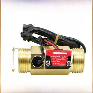 6分水流量传感器 霍尔液体流量计 涡轮流量传计 带温度检测