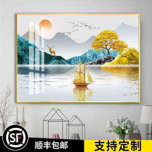餐厅麋鹿家和装饰画现代简约饭厅卧室单幅壁画晶瓷画餐桌墙面挂画