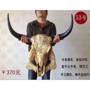 牛头骨工艺礼品摆饰天然牦牛头装饰羊头骨标本特色手工艺牛头墙挂