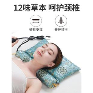 荞麦艾蒿助眠颈椎枕、决明子助眠专用圆柱颈枕、强椎硬枕圆枕