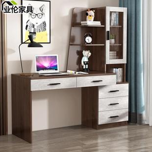 书柜书桌书架组合一体伸缩电脑桌北欧多功能写字桌学习桌定制3L11