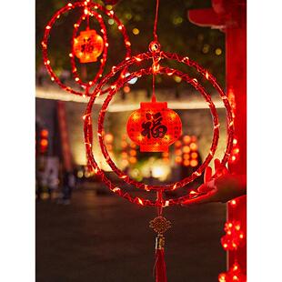 家庭阳台串灯Led气氛灯新年挂灯蛇年礼物春节装饰灯笼