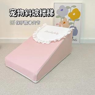 宠物楼梯狗狗楼梯斜梯台阶小体犬爬梯保护髌骨关节斜坡梯上床沙发