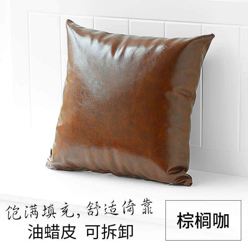 皮抱枕靠垫沙发靠背垫客厅美式轻奢腰枕方枕头枕芯正方形腰垫定做